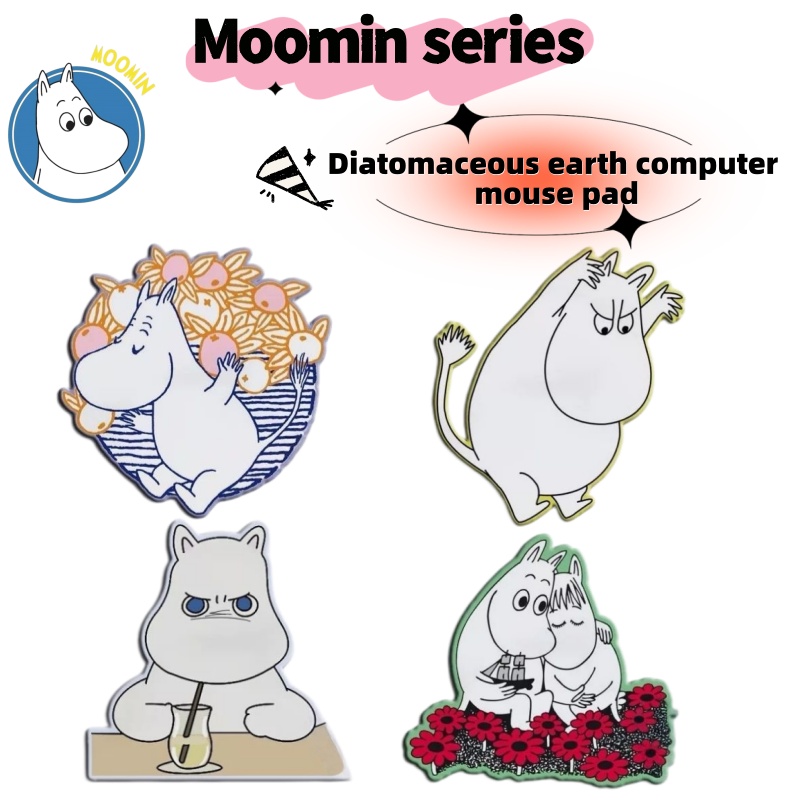 Laptop Accessories And Parts - Sevimli Hippo Moomin Karikatür Diatom Çamur