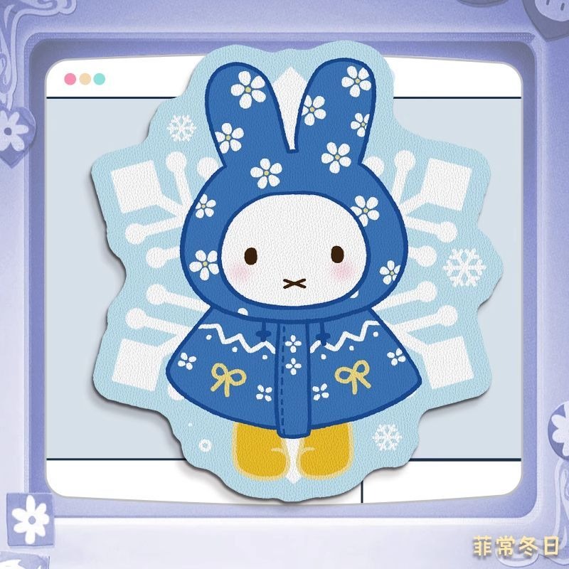 Anime Miffy Deri Mouse Pad, Bi - Laptop Accessories Design incelemesi ve fiyatı