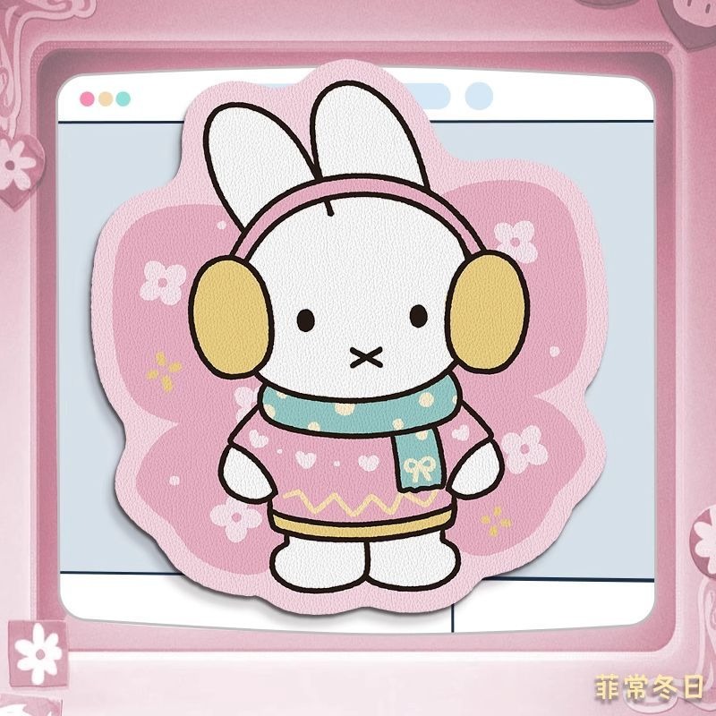 Anime Miffy Deri Mouse Pad, Bi - Laptop Accessories Design incelemesi ve fiyatı