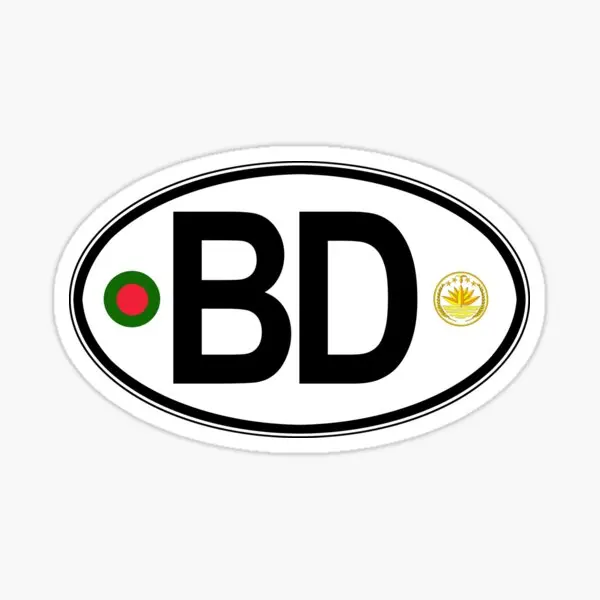 Bangladeş BD Bayrağı Harita Ro - Laptop Accessories Bd incelemesi ve fiyatı