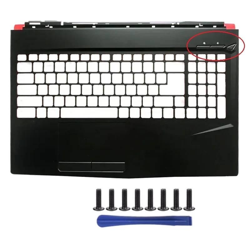 Yeni Laptop Üst Kılıf MSI GL63 - Laptop Accessories Msi incelemesi ve fiyatı