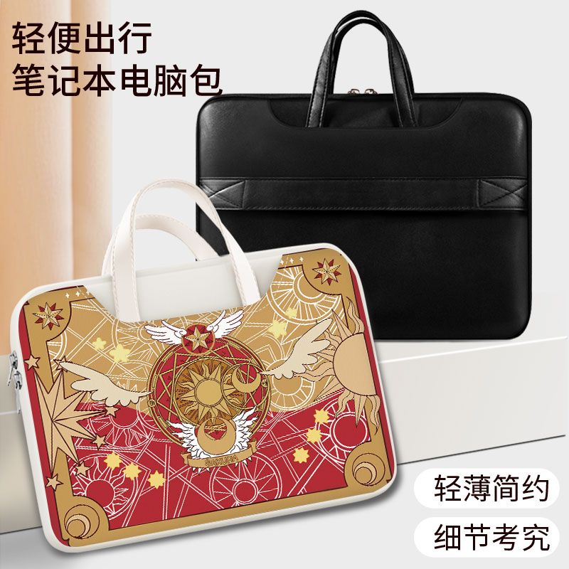 Card Captor Sakura dizüstü bil - Laptop Accessories And Parts incelemesi ve fiyatı