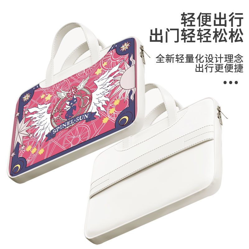Card Captor Sakura dizüstü bil - Laptop Accessories And Parts incelemesi ve fiyatı